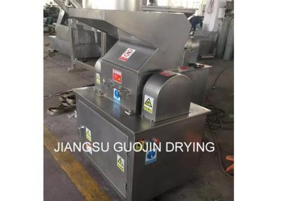 China Turmeric Ginger Coarse Crusher 960rpm For  Laboratory for sale