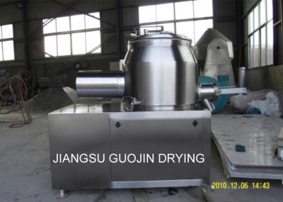 China 100L Wet Rapid Mixing Granulator With Horizontal Cylinder Structure for sale