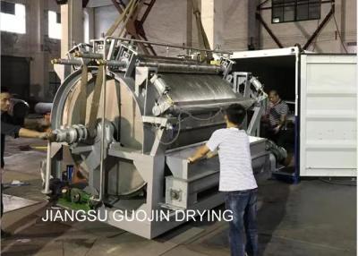 Китай Сушильщик барабанчика 2.2KW 50kg/h роторный двойной для пищевой промышленности продается