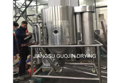 China 18KW Mini SS304 SS316L Laboratory Spray Dryer CE Approved for sale