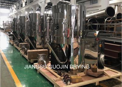 China Máquina líquida del secado por aspersión del atomizador del laboratorio LPG-5 en venta