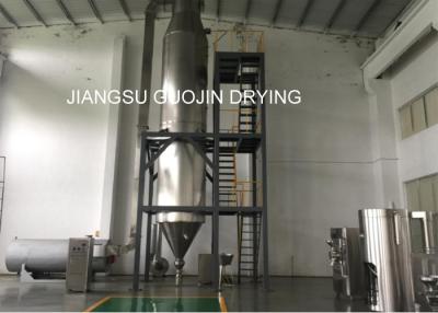 China 25kg/h Pressure Nozzle Spray Dryer 7.8M Height for sale