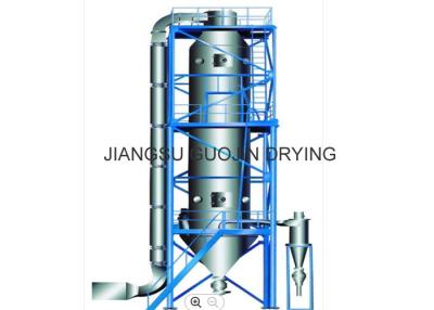 China Pressure Nozzle Rotary Spray Dryer Granulator For Calcium Nitrate Liquid for sale