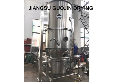 Chine granulatoire de jet de lit fluide de l'acier inoxydable 18.5kw pour la poudre de lécithine et de petit lait à vendre