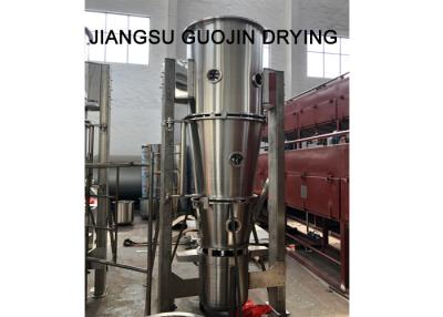 China FBG-30 SS304 Fluid Bed Granulator for Chemical Processing for sale