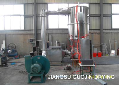Chine Granulatoire 220L de jet de lit fluide de produit alimentaire de l'acier inoxydable FL-60 à vendre
