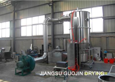 China PID Control 100L Fluid Bed Granulator For Pharmaceutical Industry for sale