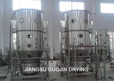 Chine processeur de granulation du lit 7.5kw fluide pour l'industrie de produit alimentaire à vendre
