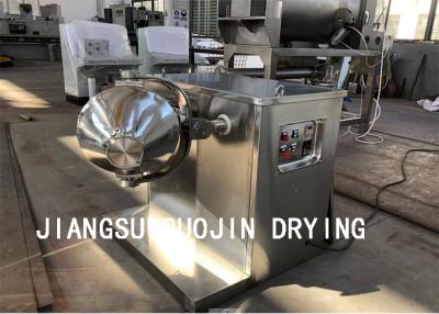 China THDW-50L Foodstuff Three Dimensional Mixer 1.1KW Power for sale