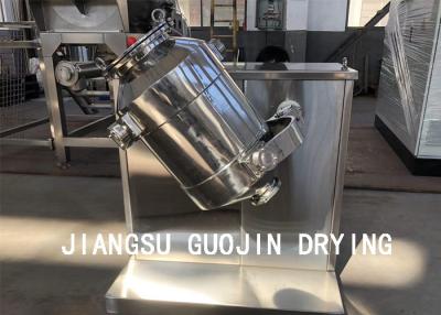 China 50L Barrel Volume Three Dimensional Mixer For Food Powder for sale