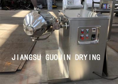 China Los movimientos tridimensionales de THDW-50L pulverizan el mezclador para el polvo del café en venta