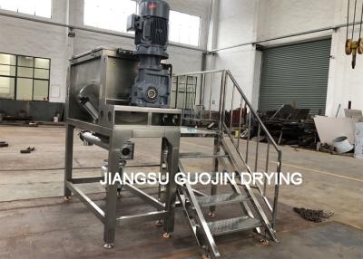 China Industrial Horizontal Double Ribbon Blender for Mixing Dry Powder for sale