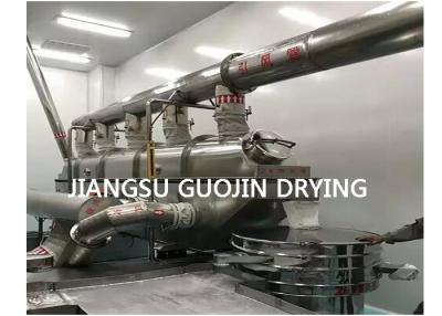 China Foodstuff Continuous Vibrating Fluid Bed Drying Equipment 1.2x9M for sale