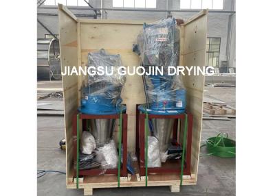 China MXH-25 Rotary Mechanical Atomizer For High Speed Centrifugal Spray Dryer for sale