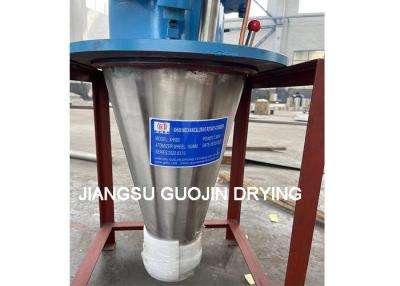 China Wasser-Verdunstungsrate des zentrifugaler HochgeschwindigkeitsSprühtrockner-Drehzerstäuber-500kg/H zu verkaufen