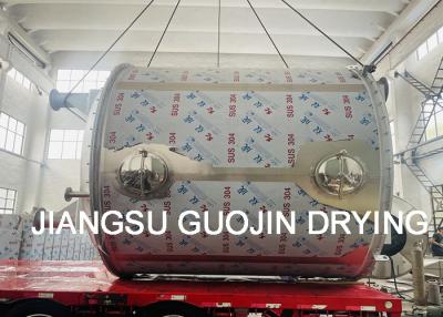 China PLG 304 Stainless Steel Continuous Disc Plate Dryer For Granulated Sugar for sale