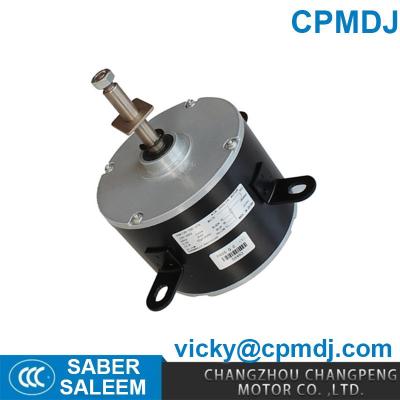 China Single Phase Blower Motor Air Cooler Fan Motor Used For Air Cooling HVAC System for sale