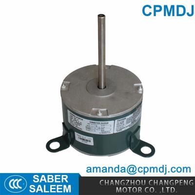 China Universal Air Cooler Fan Motor Single Phase High Speed for Air Cooling HVAC System for sale