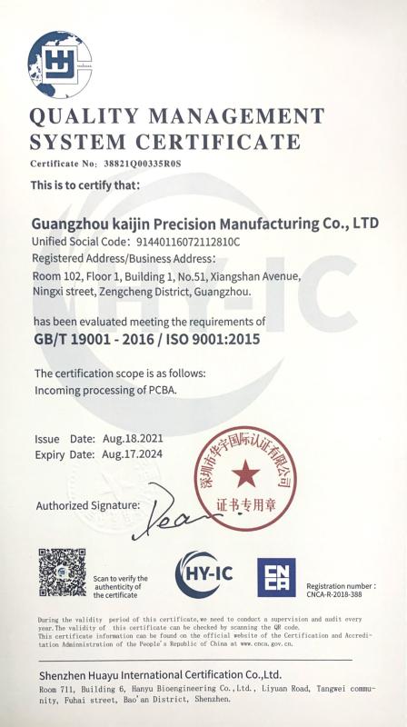 ISO9001:2015 - Guangzhou Kaijin Precision Manufaturing Co., Ltd.