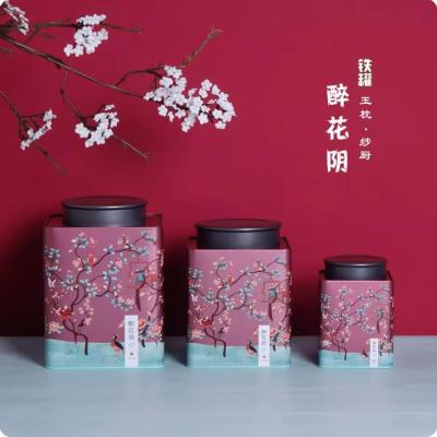 China Hot Sale Customized Factory Price Tea Tin Can Metal Gift Box Tin Tea Packaging Tin Box for Tea Packaging for sale