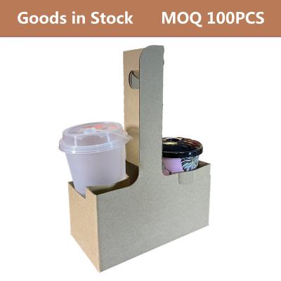 China Goods in Stock Wholeasale Customized Printed Corrugated Paper 2 Coffee Cup Holder with Handle MOQ 100PCS for sale