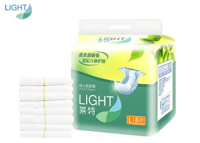 China Comfortable Breathable Leak Proof Disposable Adult Pants For Incontinence for sale