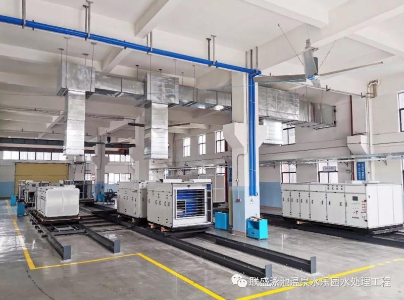 Verified China supplier - Guangdong Laswim Water Environment Equipment Co., Ltd.