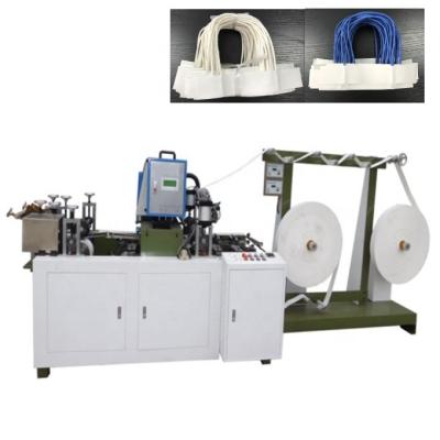 China Automatic Laminated Handle Paper Bag Making Machine 220V With Ce Certificate for sale
