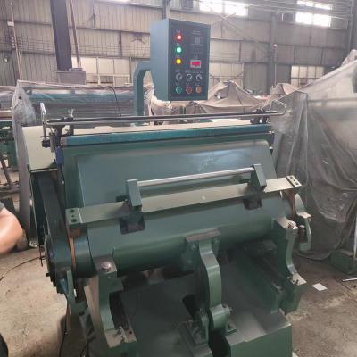 Chine HJ930 Emboss Indentation Machine 930*670 With 25m 2800kg Net Weight à vendre
