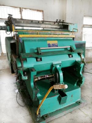 China 16kw Emboss Machine Configuration Table 4500kg Weight 2050*2150*1900mm Size à venda