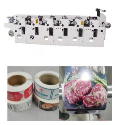 China Flexo Printing Machine For Labels & Paper Plastic Rolls: HJ 6-520 UV with 1/6 Factory Prices#50-520mm Printing width for sale