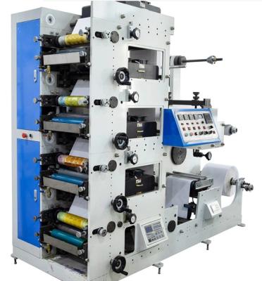 Китай Высокоскоростные бумажные цвета печатной машины 120m/Min 1-9 Flexo продается
