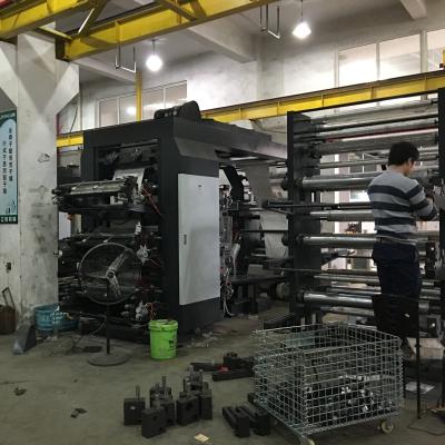 China 8 Color Plastic Flexo Printing Machine 6 Color Central Drum for sale