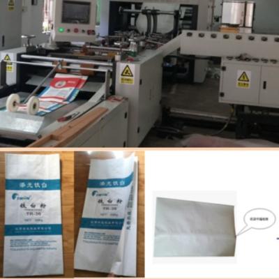 China Kraft Paper Bag Making Machine with 500-1200mm Length and 70-150mm 'M' Fold Width#380V Plastic Paper Tube Making Machine for sale