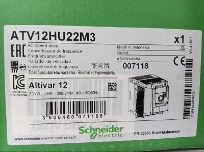 Chine ATV12HU22M3 Schneider PLC Convertisseur de fréquence ATV12 2.2kW 3hp 200V 240V 3hp Avec évier thermique à vendre