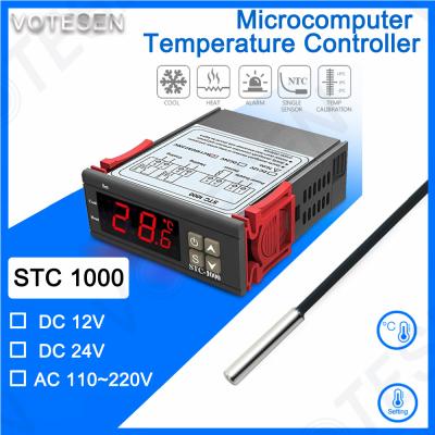 China STC-1000 Digital Thermostat Controller 220VAC With NTC Sensor for sale