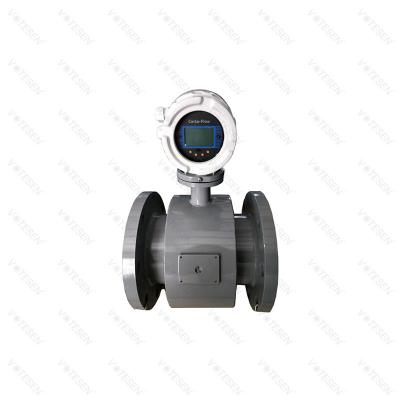 China DN10-3000mm Electromagnetic Water Flow Meter Integrated Type à venda