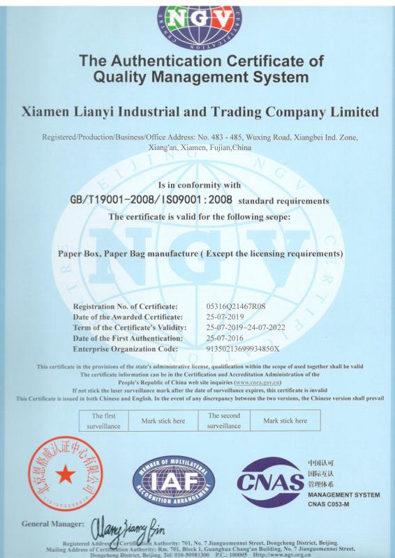 ISO9001 - Lianyi International industrial and trading co.,Ltd