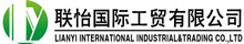Lianyi International industrial and trading co.,Ltd