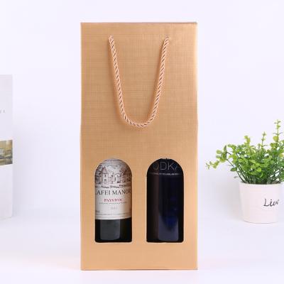 Chine Boîtes recyclables à vin de carton, puits de boîte-cadeau de vin de 2 bouteilles - cachetage à vendre