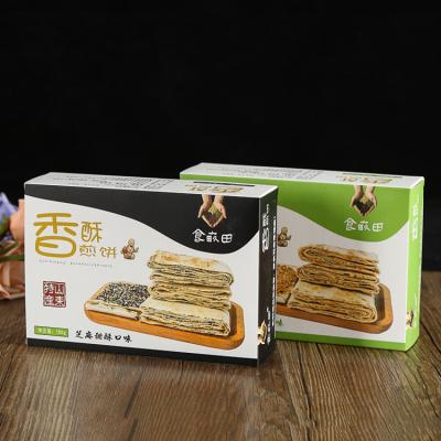 China Collapsible Tuned Edge Food Packaging Box Rectangle For Cookie Cake Packing for sale