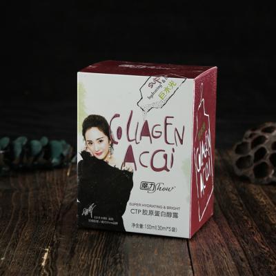China Tuned Edge Custom Product Boxes Crack Resistant For Skin Care Products for sale
