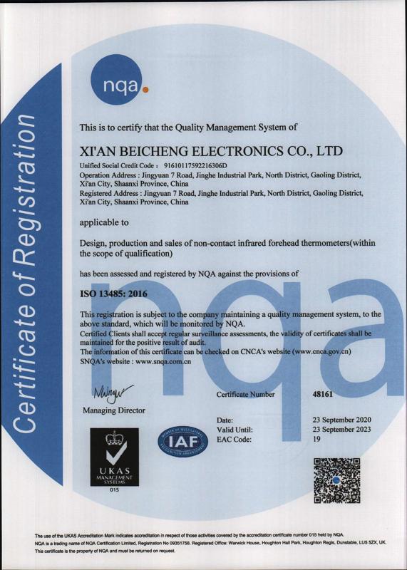 ISO 13485:2016 - XI'AN BEICHENG ELECTRONICS CO.,LTD