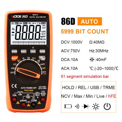 China 5999 Counts Auto Ranging Digital Multimeter With Usb Output LCD Display New USB Multimeter for sale