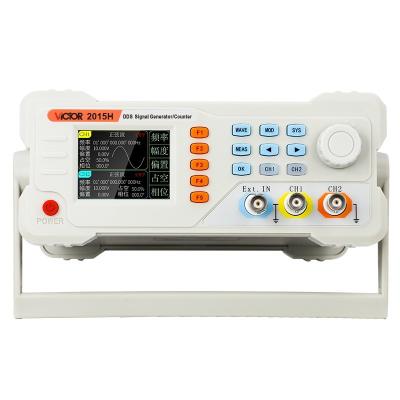 China Signal Generator/Counter 2015H Function Generator 15MHz DDS Signal Function Generator Waveform Frequency Counter for sale