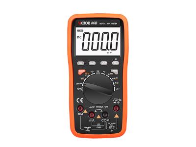 China 30MHz Auto Ranging Digital Multimeter With USB Interface RS232 for sale