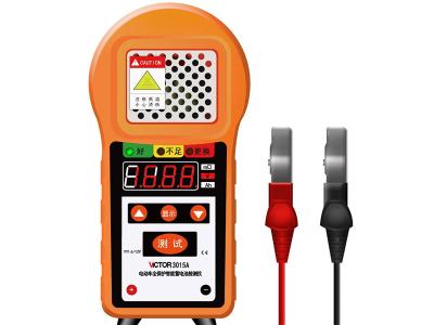 China UPS Multifunction Environment Meters 12v Battery Tester For Electric Vehicles for sale
