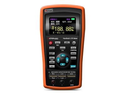 China 100KHz Handheld LCR Meter High Precision Measure Inductance Multimeter for sale