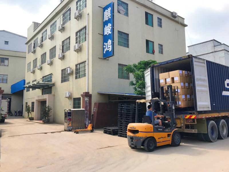 Verified China supplier - FOSHAN QIJUNHONG PLASTIC PRODUCTS MANUFACTORY CO.,LTD