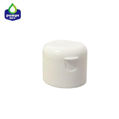 China Screw Cap Plastic Lids 20mm 24mm 28mm Cosmetic Packaging Plastic Flip Top Cap for sale